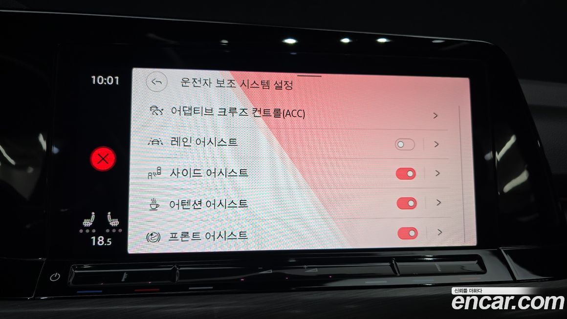 Volkswagen Golf 2023