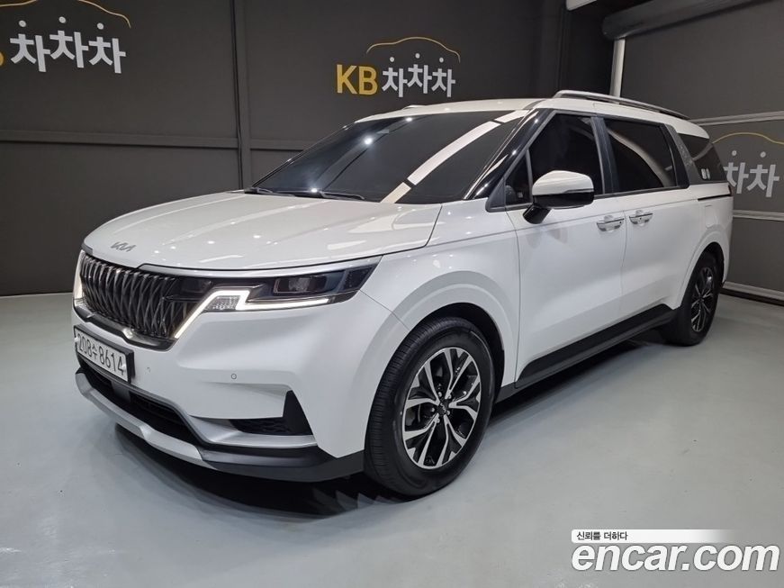 Kia Canival 2023