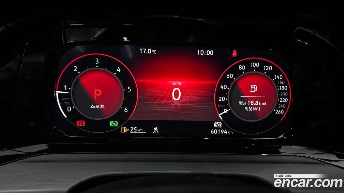 Volkswagen Golf 2023