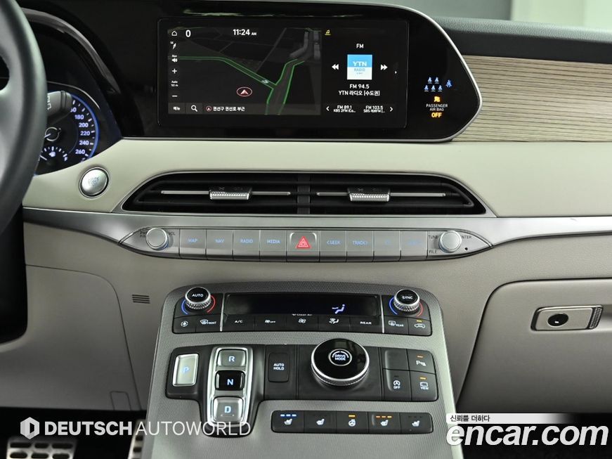 Hyundai Palisade 2022