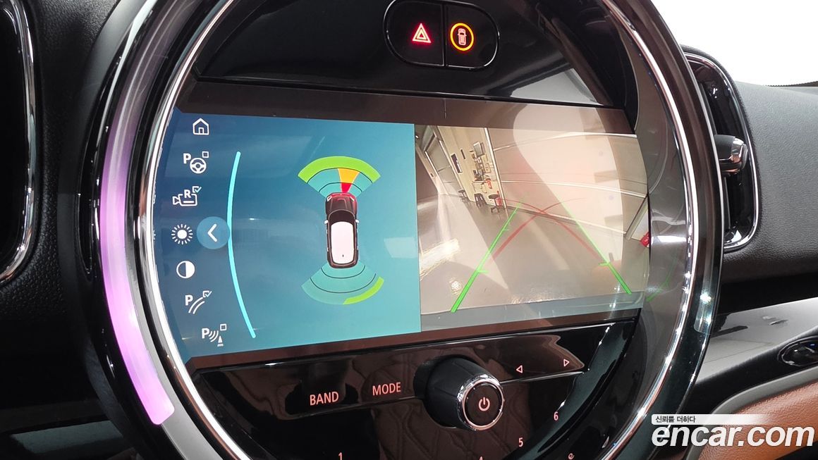 Mini Countryman 2022