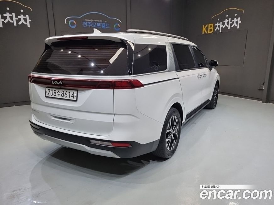 Kia Canival 2023