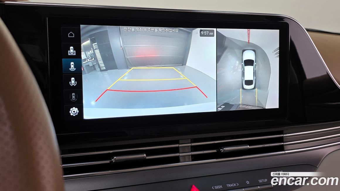 Hyundai Grandeur 2022