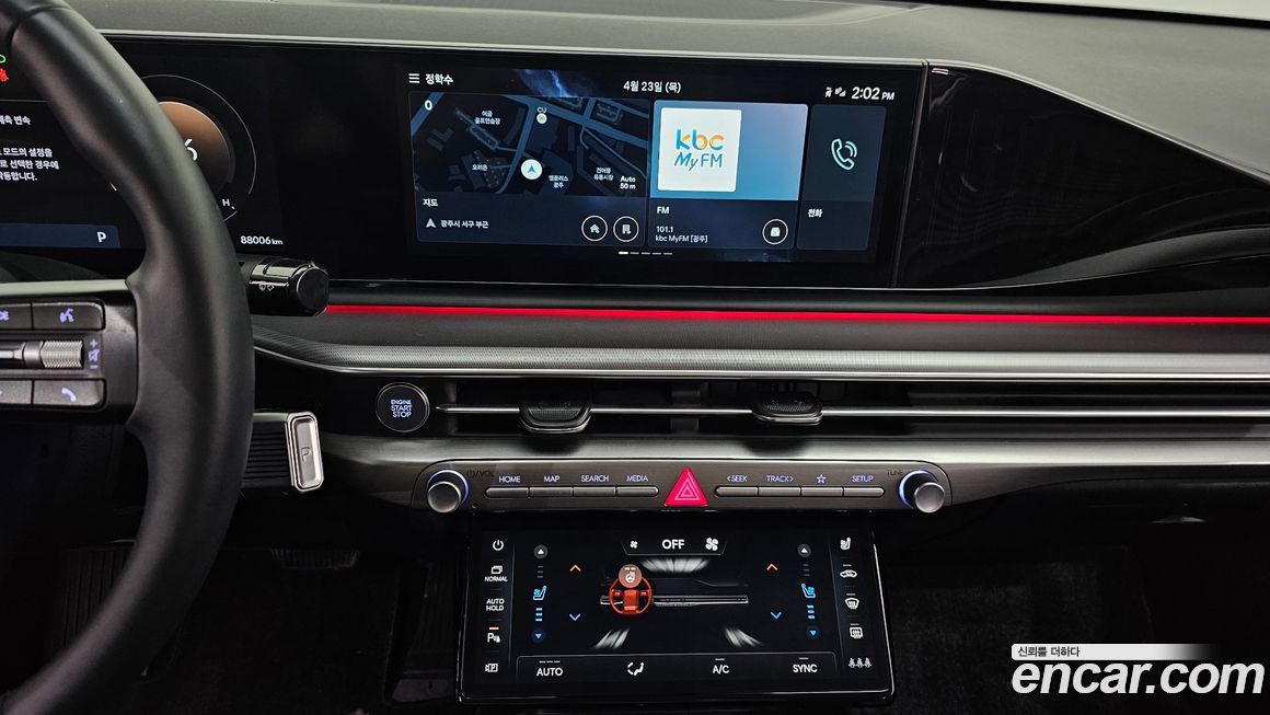 Hyundai Grandeur 2023