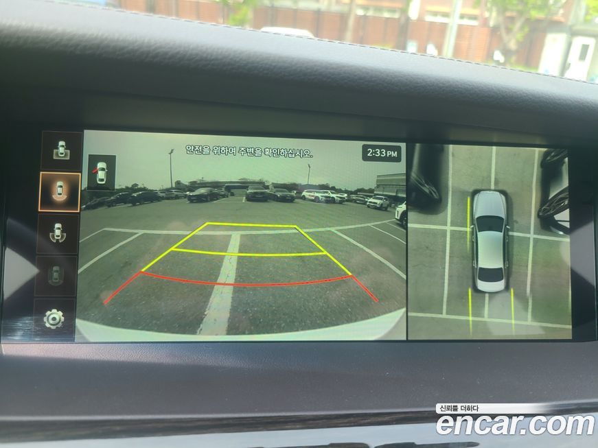 Genesis G90 2019