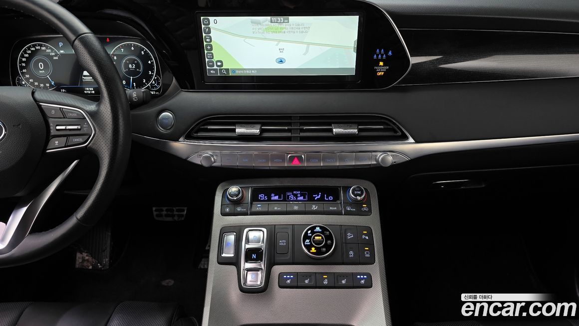 Hyundai Palisade 2022