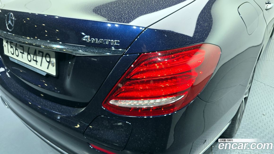 Mercedes-Benz E-Class 2020