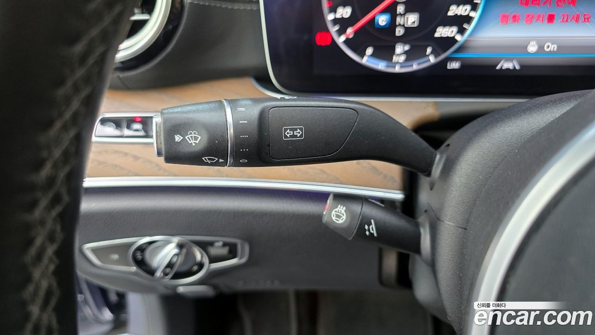 Mercedes-Benz E-Class 2020