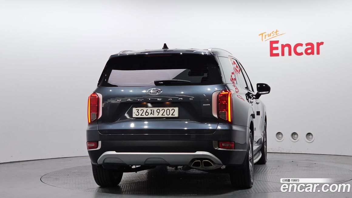 Hyundai Palisade 2022