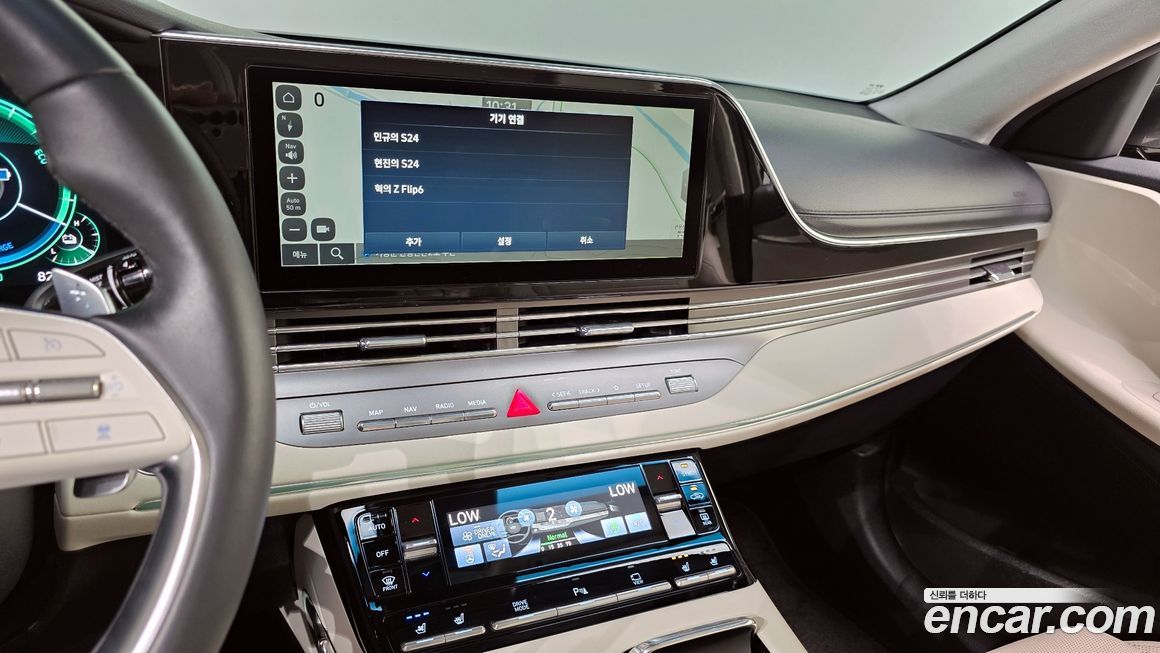 Hyundai Grandeur 2023