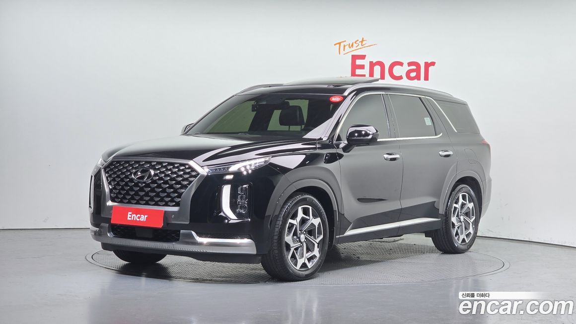 Hyundai Palisade 2022
