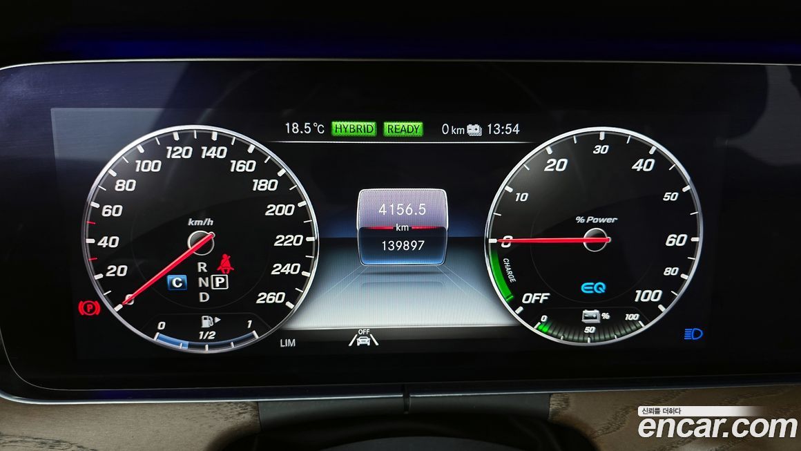 Mercedes-Benz E-Class 2020