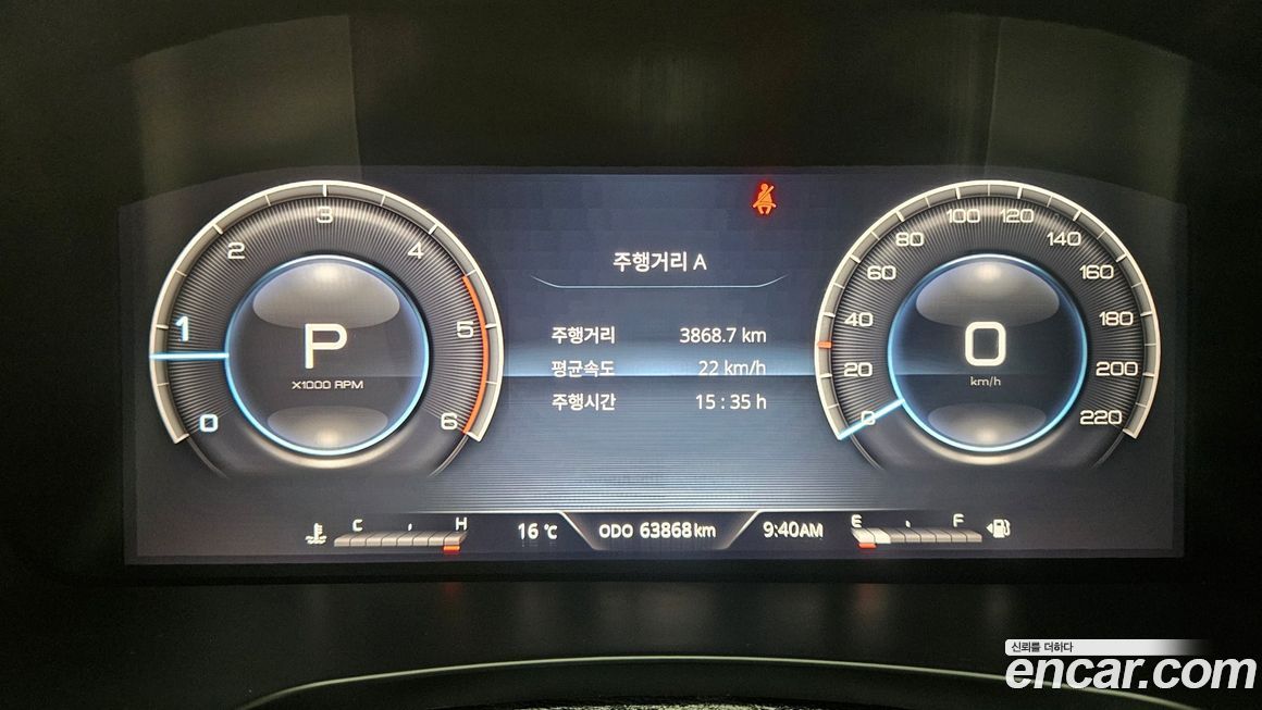 KG_Mobility_Ssangyong Rexton 2021