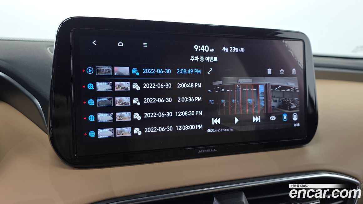 Hyundai Santafe 2021