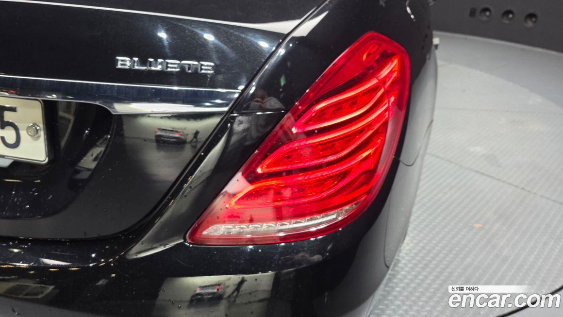 Mercedes-Benz S-Class 2015