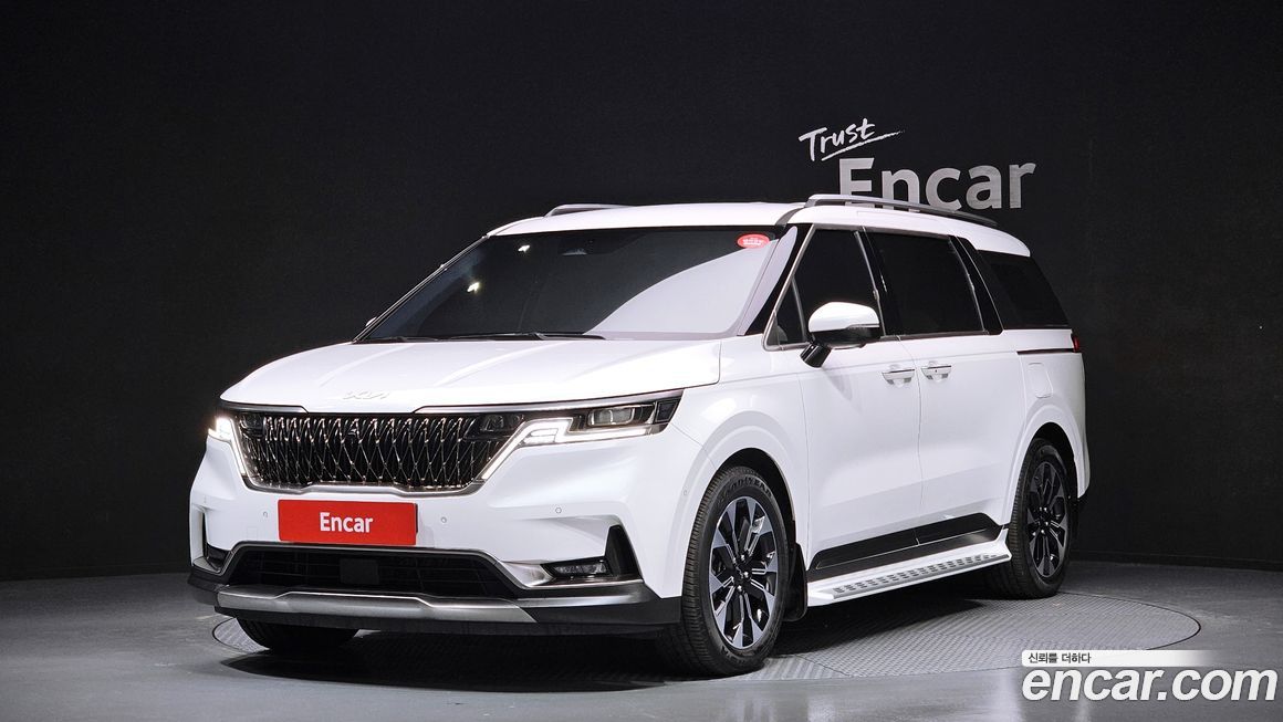 Kia Canival 2023