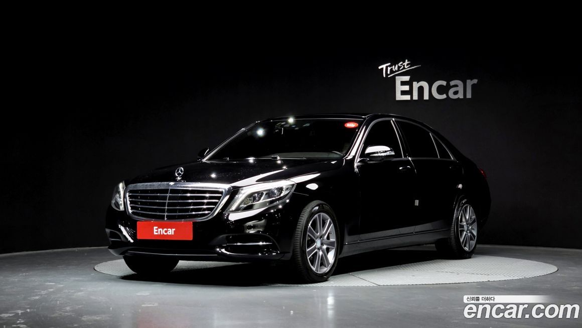 Mercedes-Benz S-Class 2015