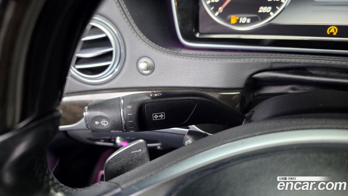 Mercedes-Benz S-Class 2015