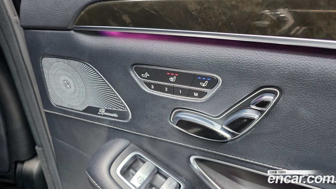 Mercedes-Benz S-Class 2015