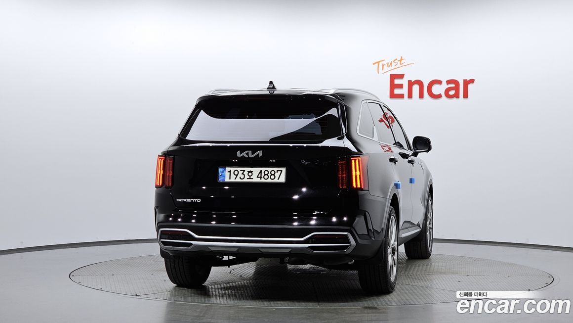Kia Sorento 2023