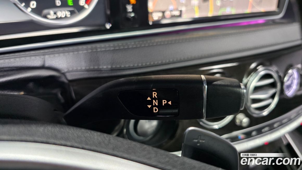 Mercedes-Benz S-Class 2015