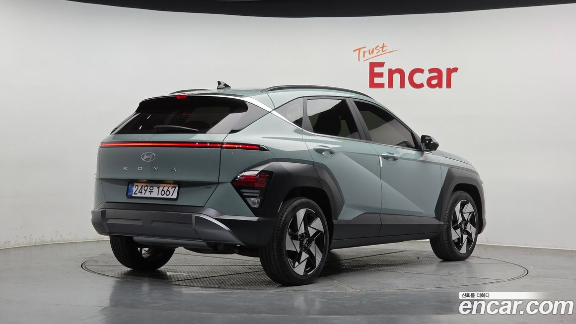 Hyundai Kona 2026