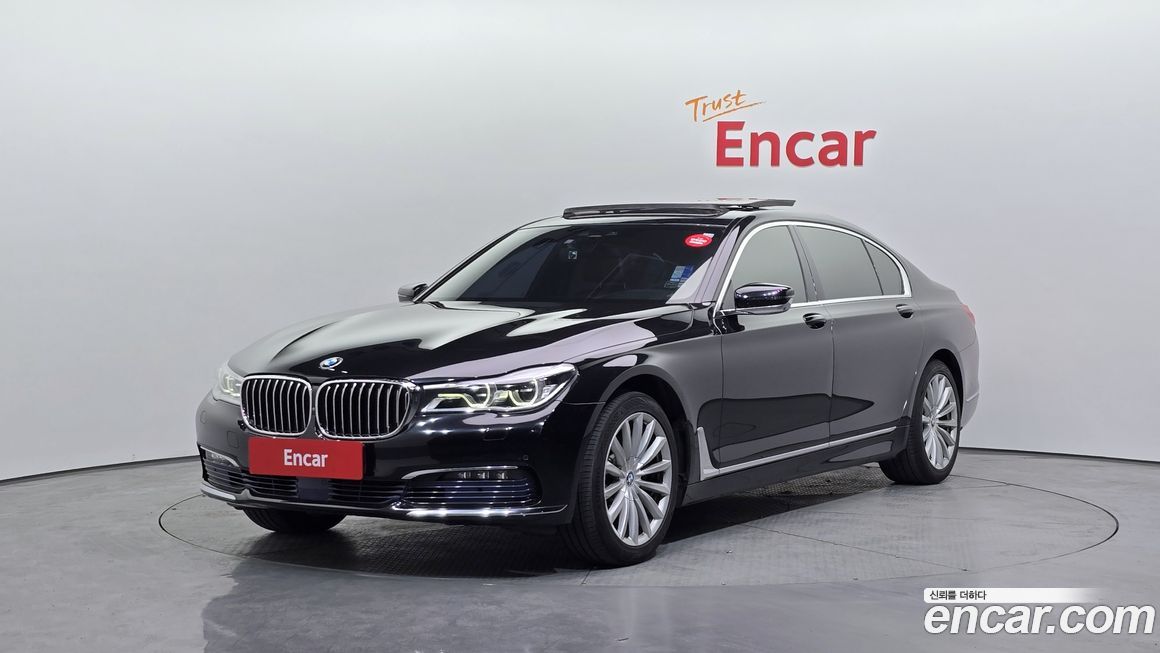 BMW 7-Series 2016