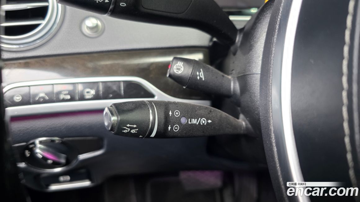 Mercedes-Benz S-Class 2015