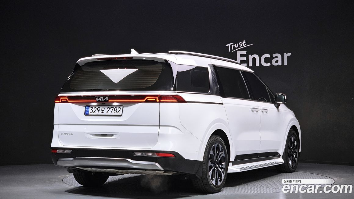 Kia Canival 2023