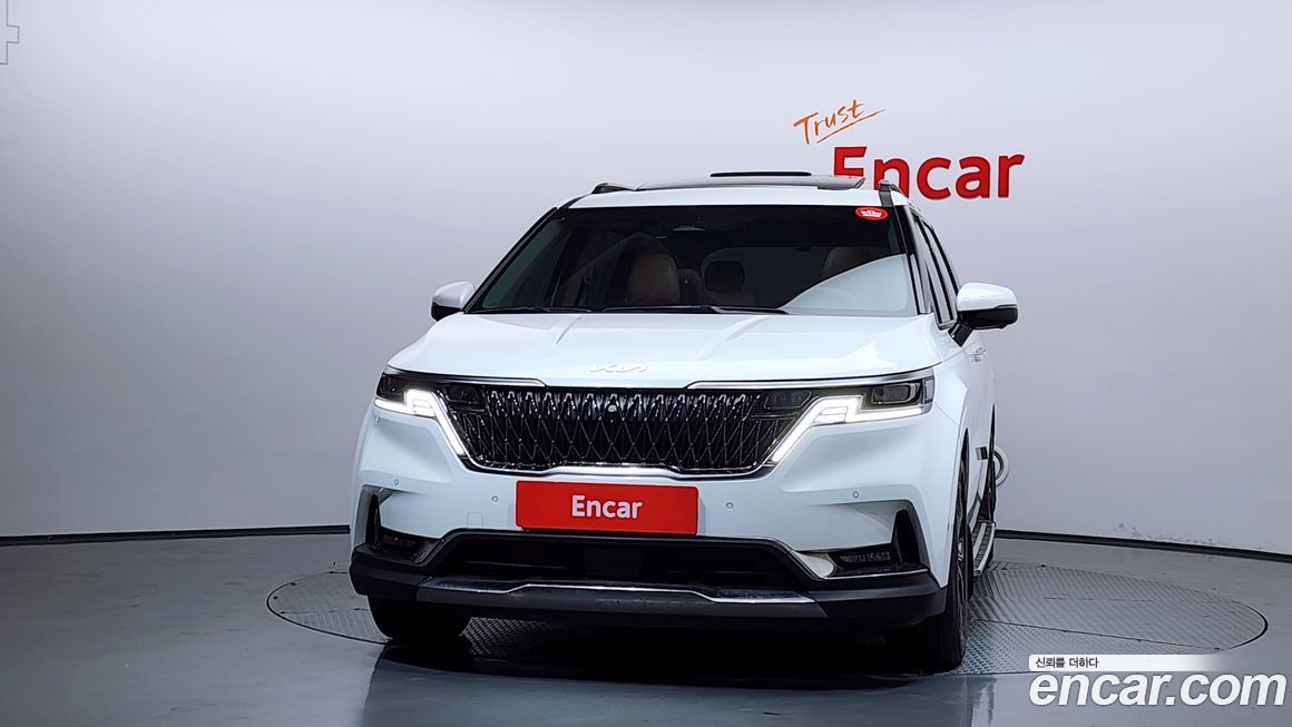 Kia Canival 2023