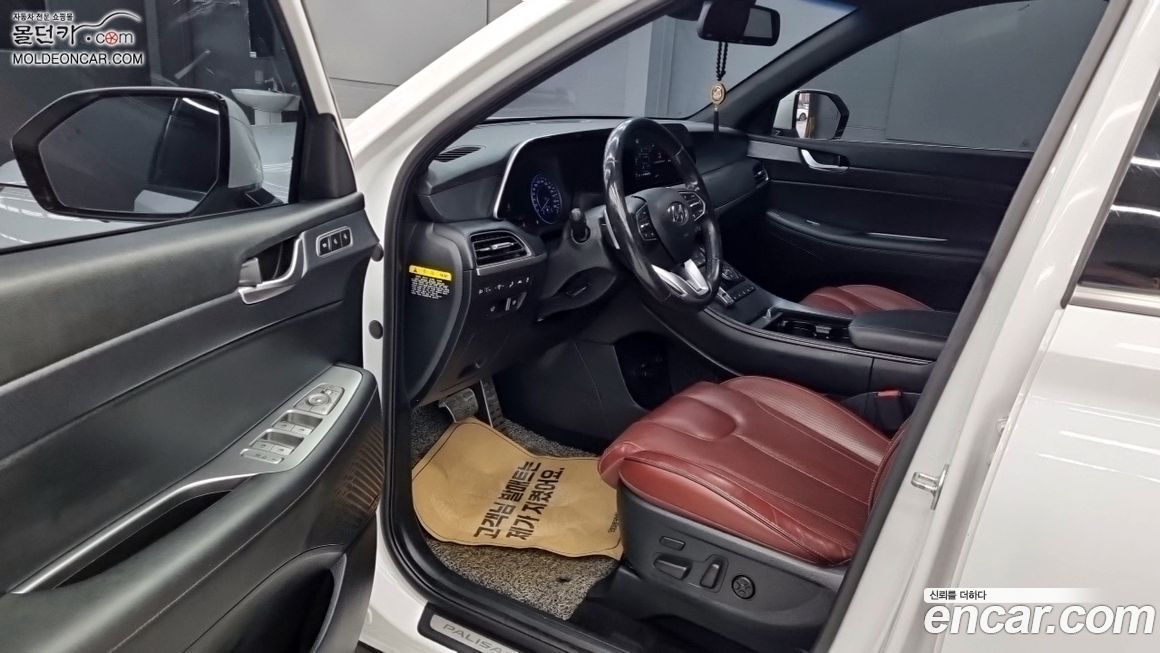 Hyundai Palisade 2019