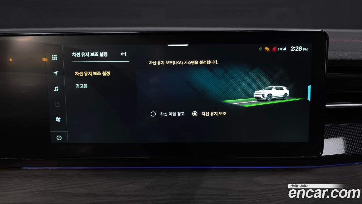 KG_Mobility_Ssangyong Actyon 2025