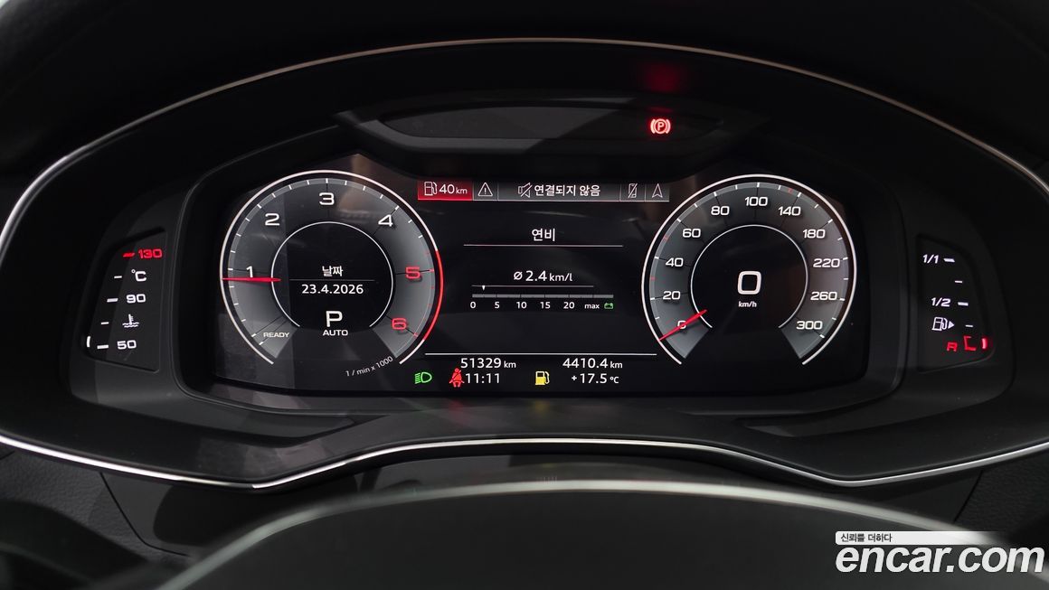 Audi A6 2020