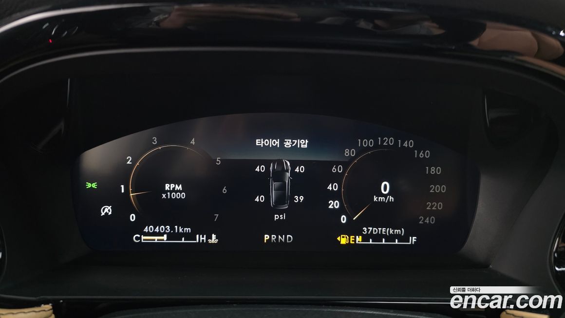 Lincoln Corsair 2022