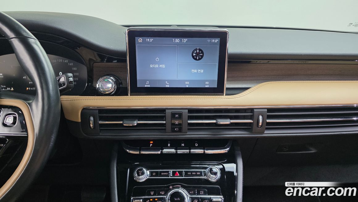 Lincoln Corsair 2022