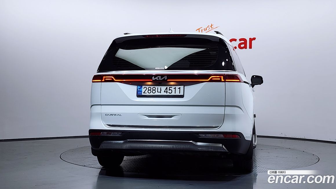 Kia Canival 2023