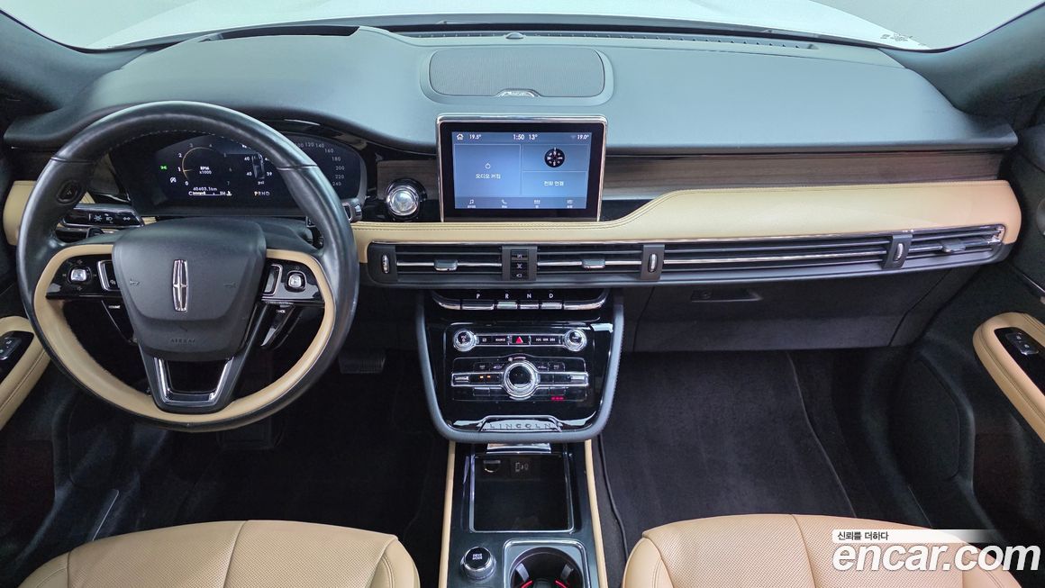 Lincoln Corsair 2022