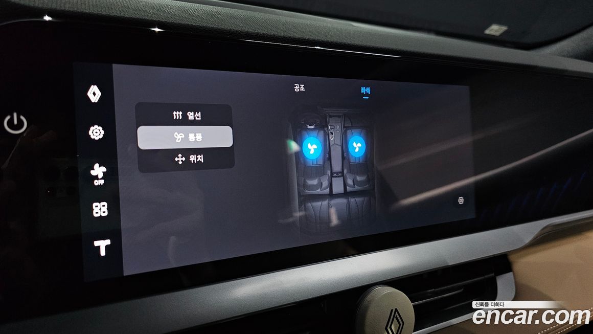 Renault-KoreaSamsung Grand Koleos 2025