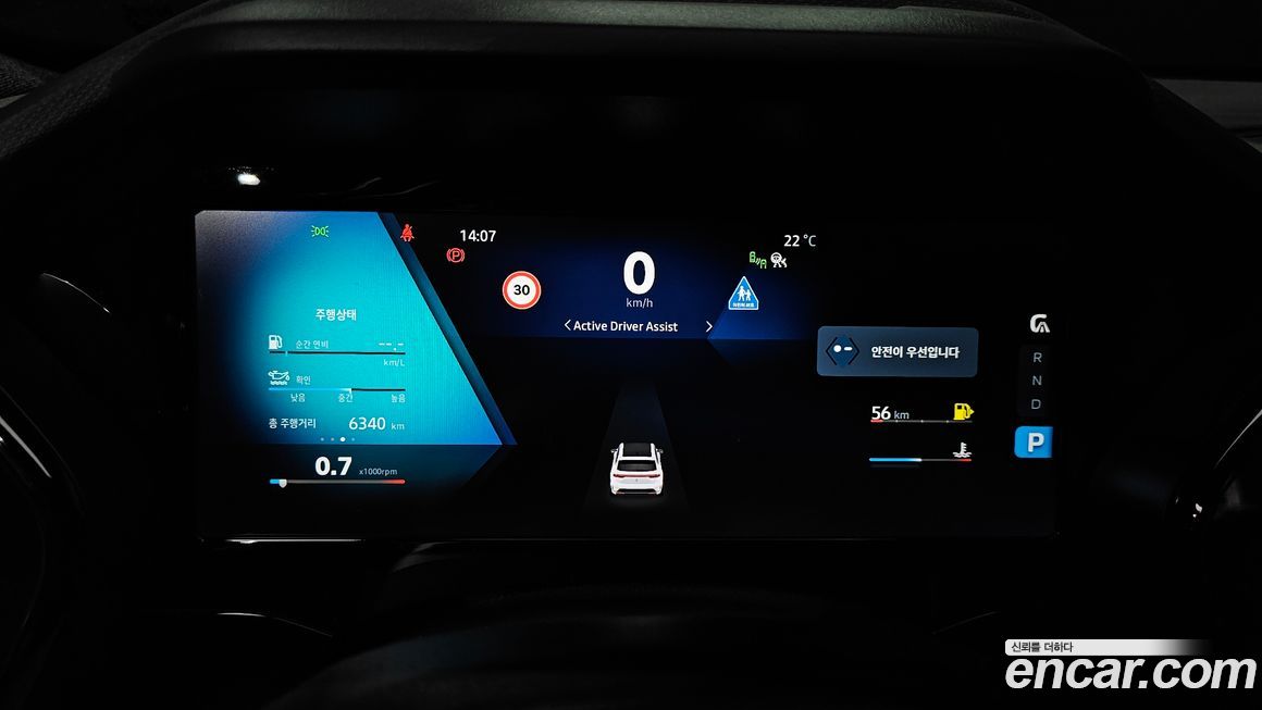 Renault-KoreaSamsung Grand Koleos 2025