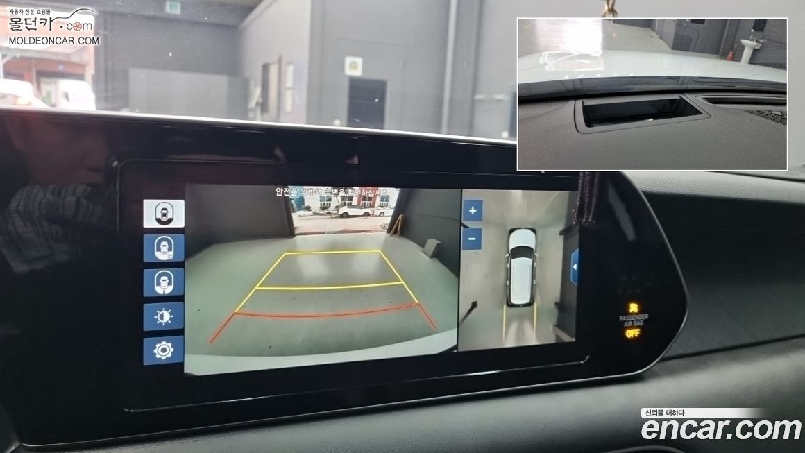 Hyundai Palisade 2019