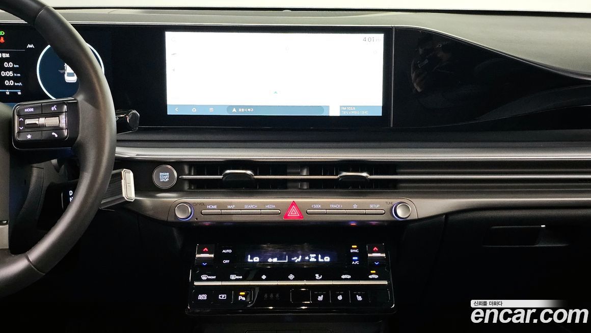 Hyundai Grandeur 2023