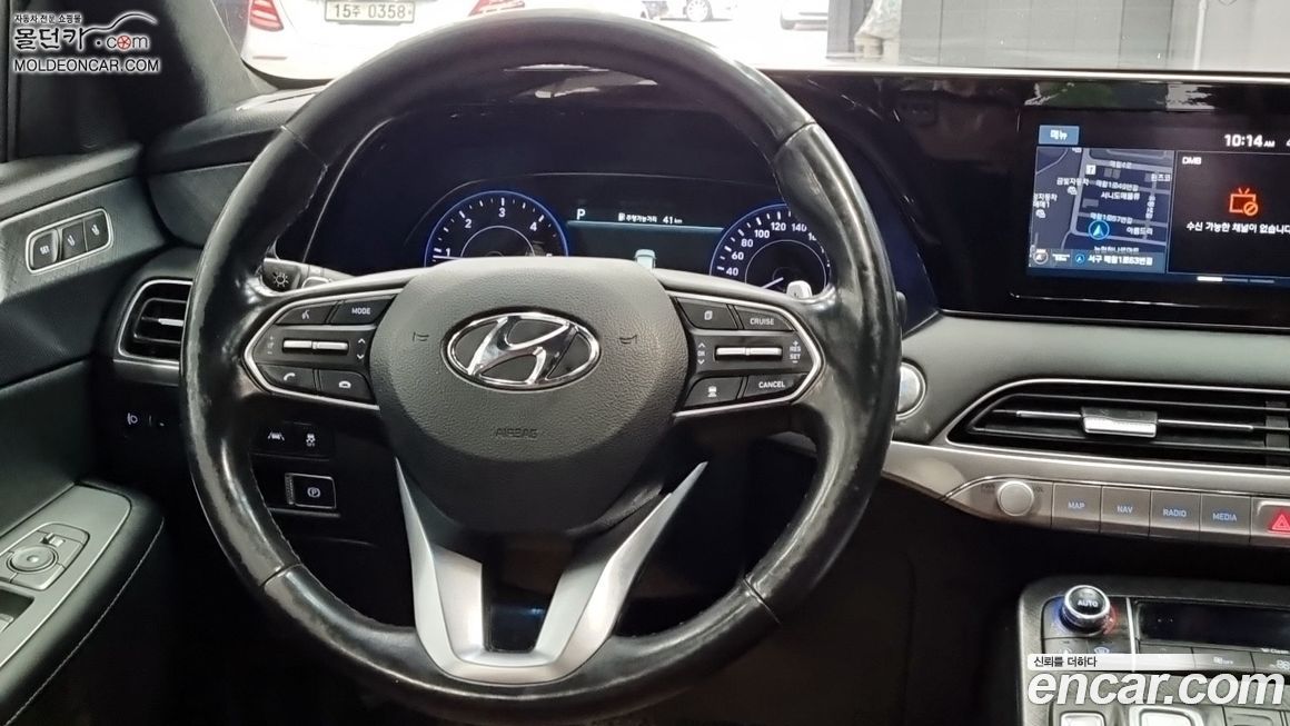 Hyundai Palisade 2019