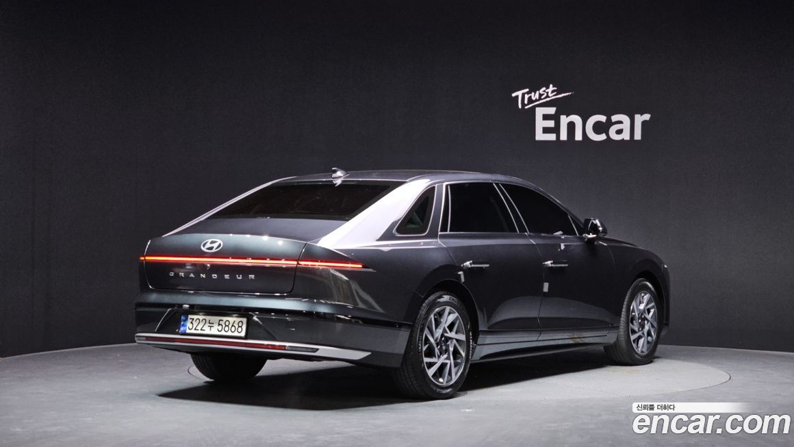 Hyundai Grandeur 2023