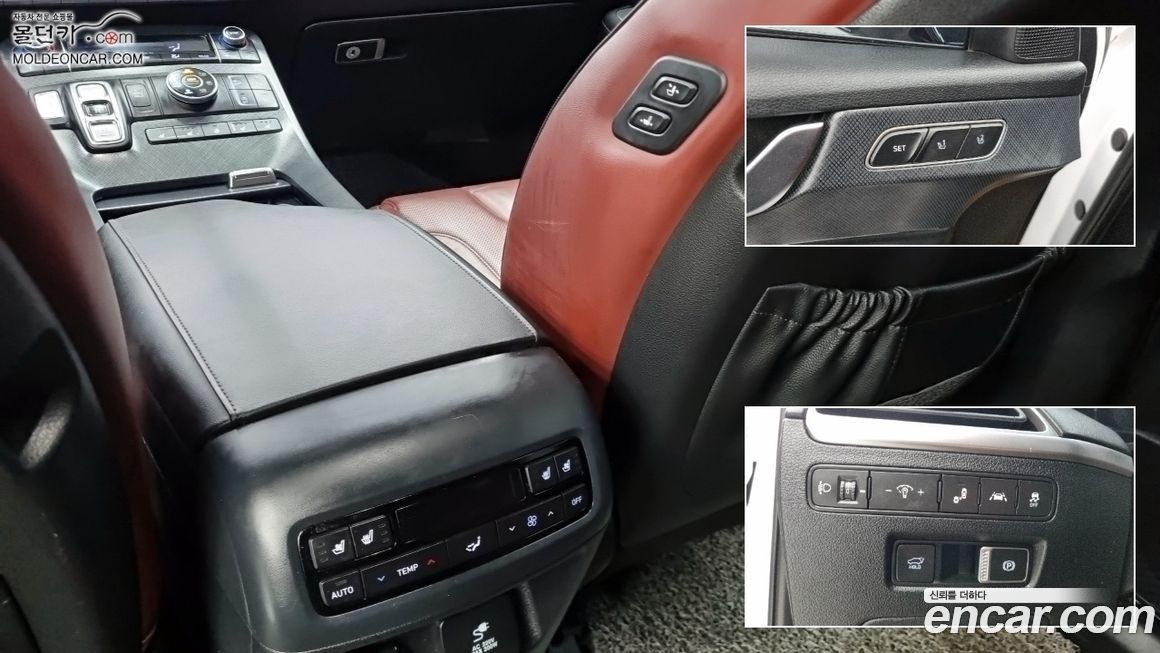 Hyundai Palisade 2019