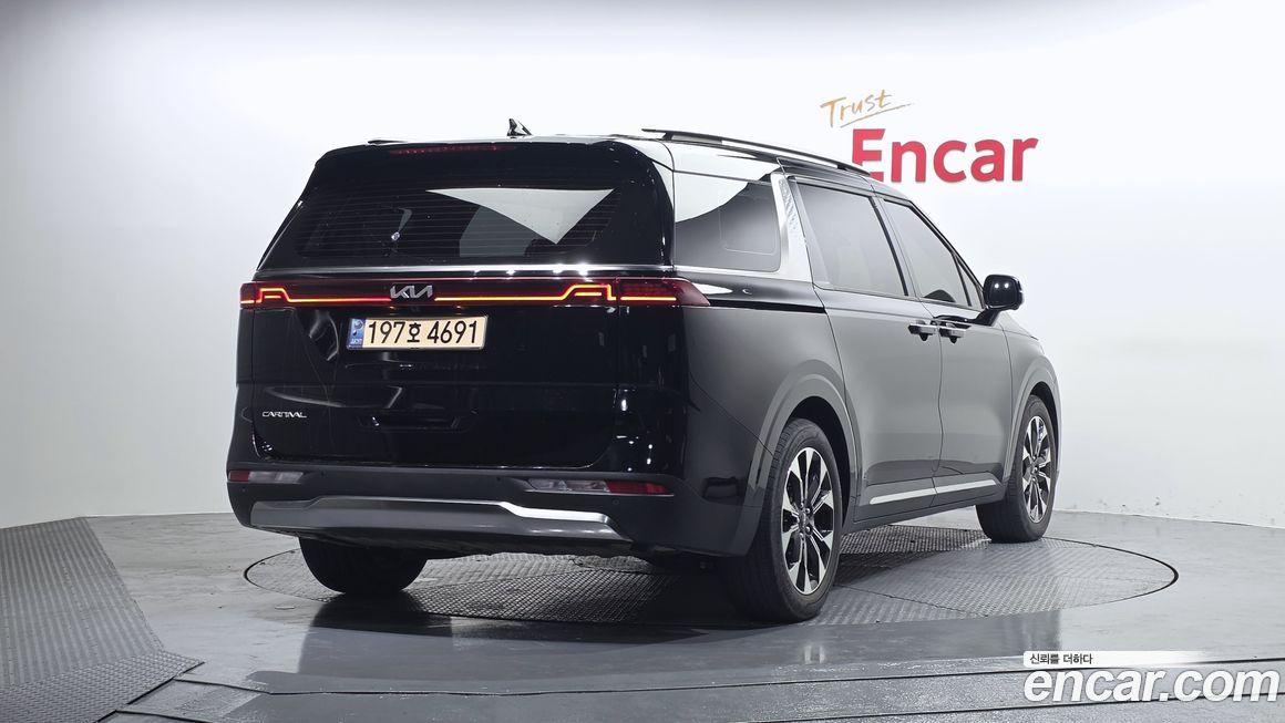Kia Canival 2023