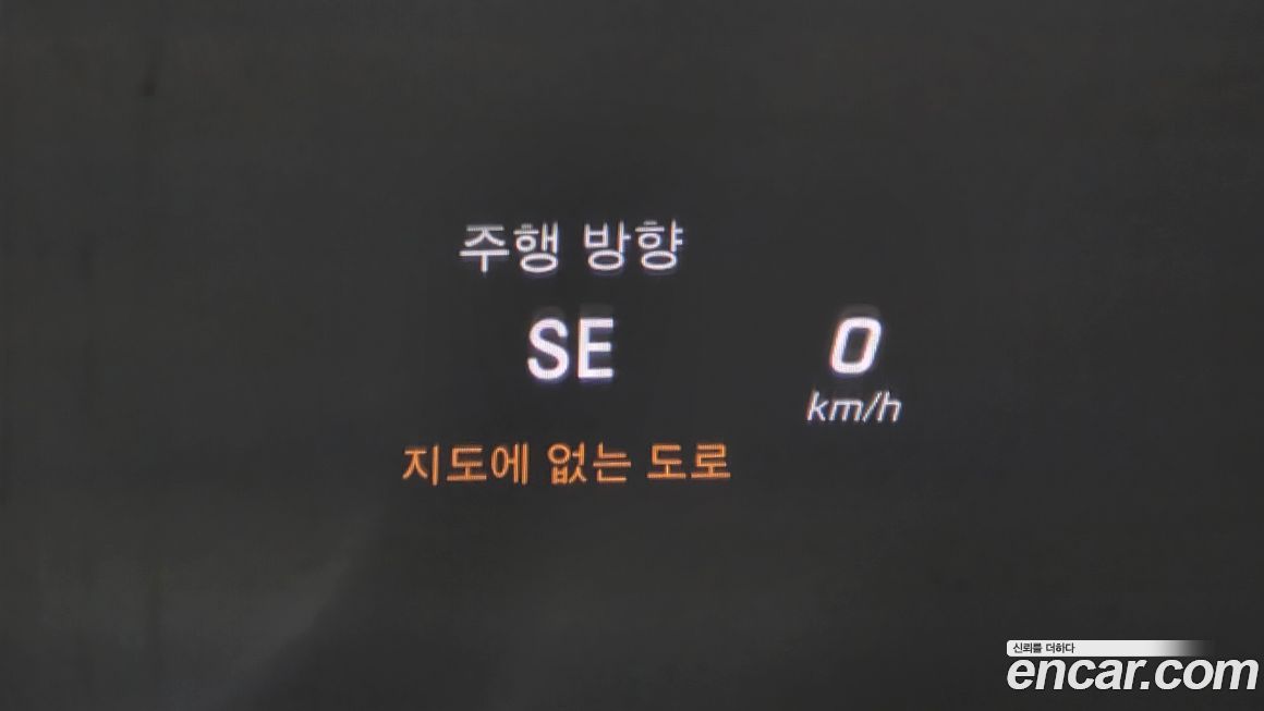 Mercedes-Benz S-Class 2016