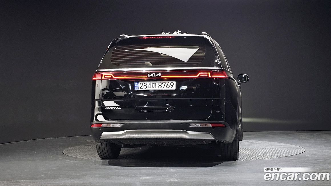 Kia Canival 2023