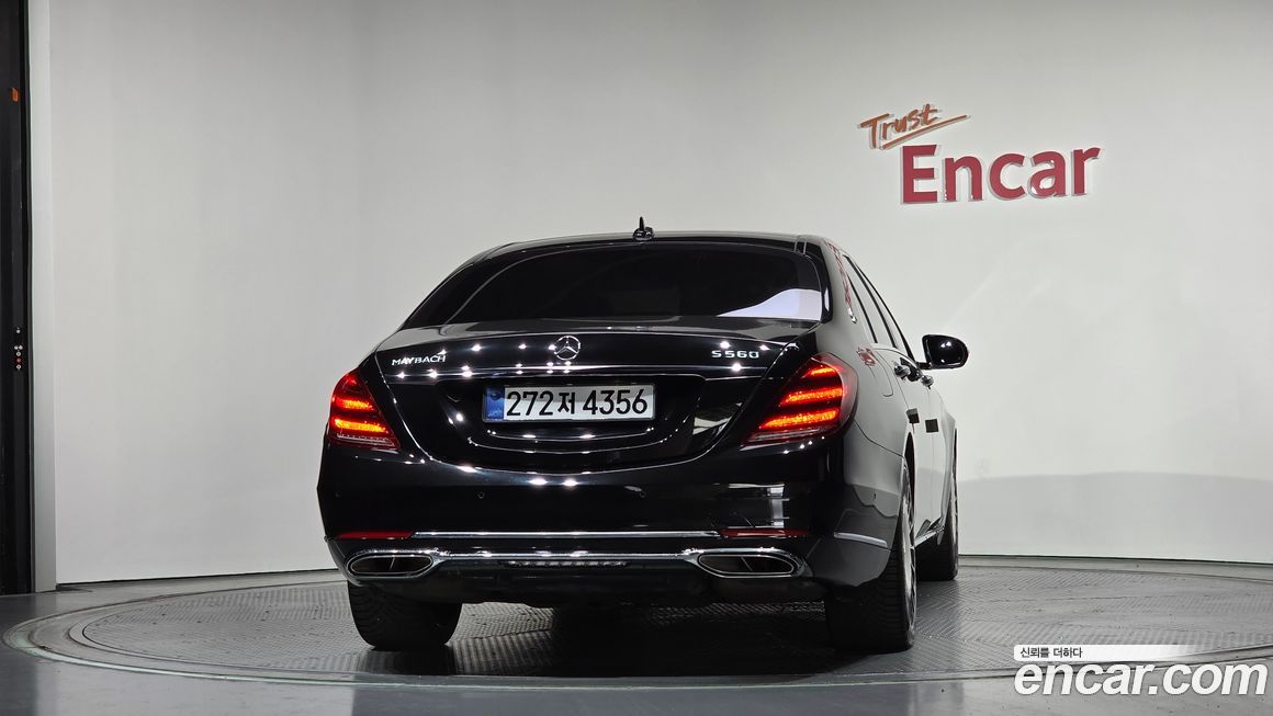 Mercedes-Benz S-Class 2016