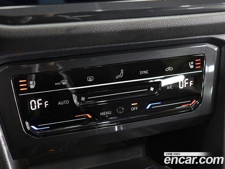 Volkswagen Tiguan 2023