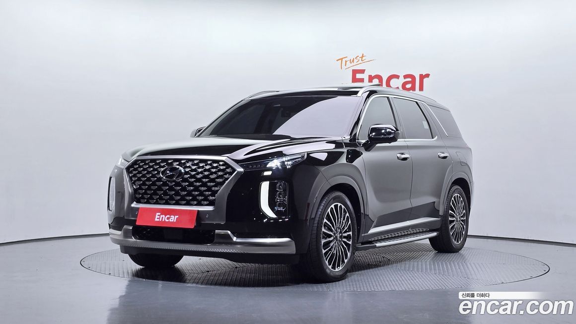 Hyundai Palisade 2022